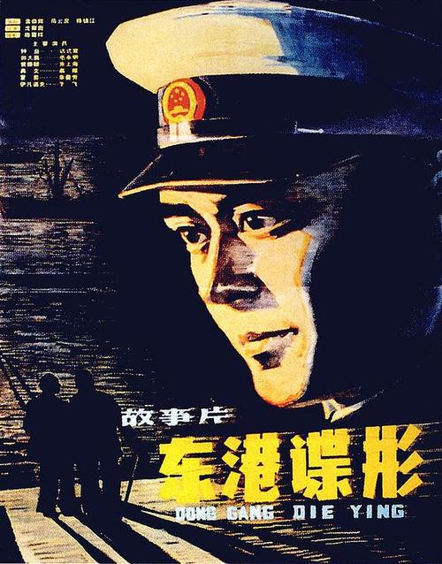 法伦达尔WHU管理学院商业管理文凭证书